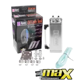 D1 Spec Oil Catch Tank (Silver)