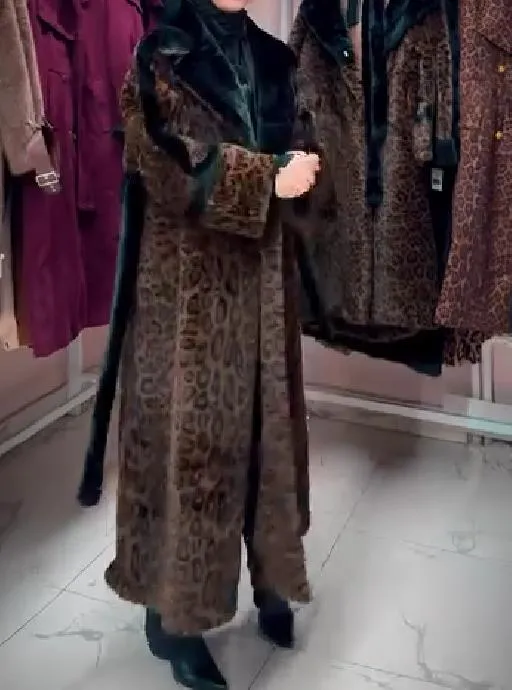 Leopard Print Long Coat