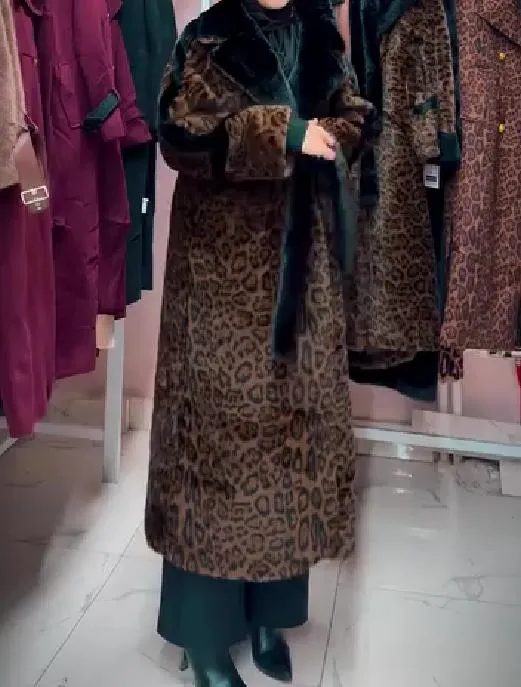 Leopard Print Long Coat