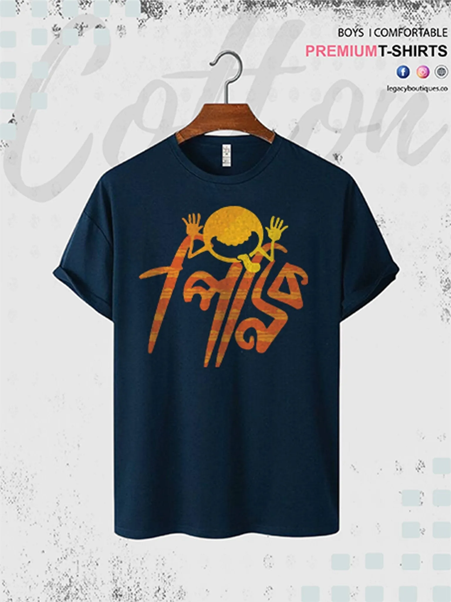 Pinik Printed Men's Premium Quality T-Shirt In Lowest Price Only In BD