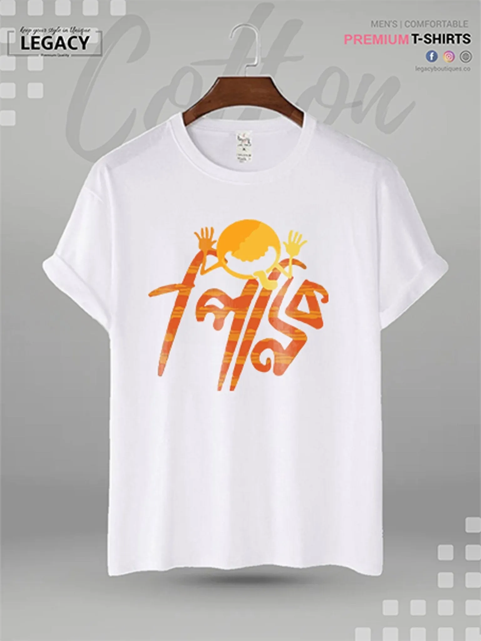 Pinik Printed Men's Premium Quality T-Shirt In Lowest Price Only In BD