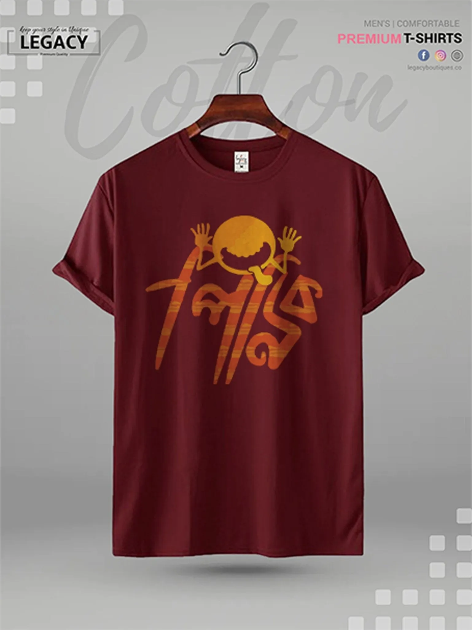 Pinik Printed Men's Premium Quality T-Shirt In Lowest Price Only In BD