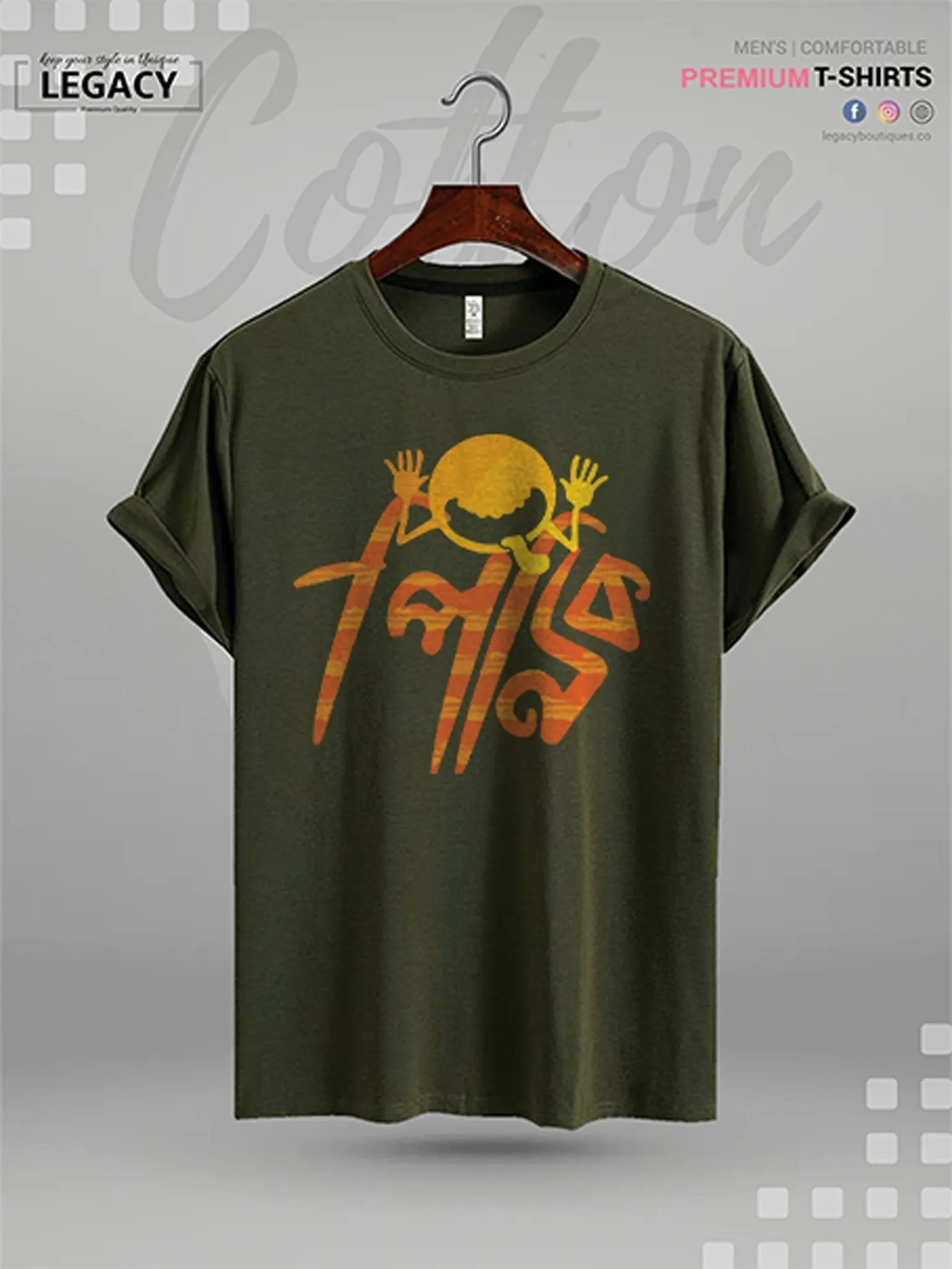 Pinik Printed Men's Premium Quality T-Shirt In Lowest Price Only In BD